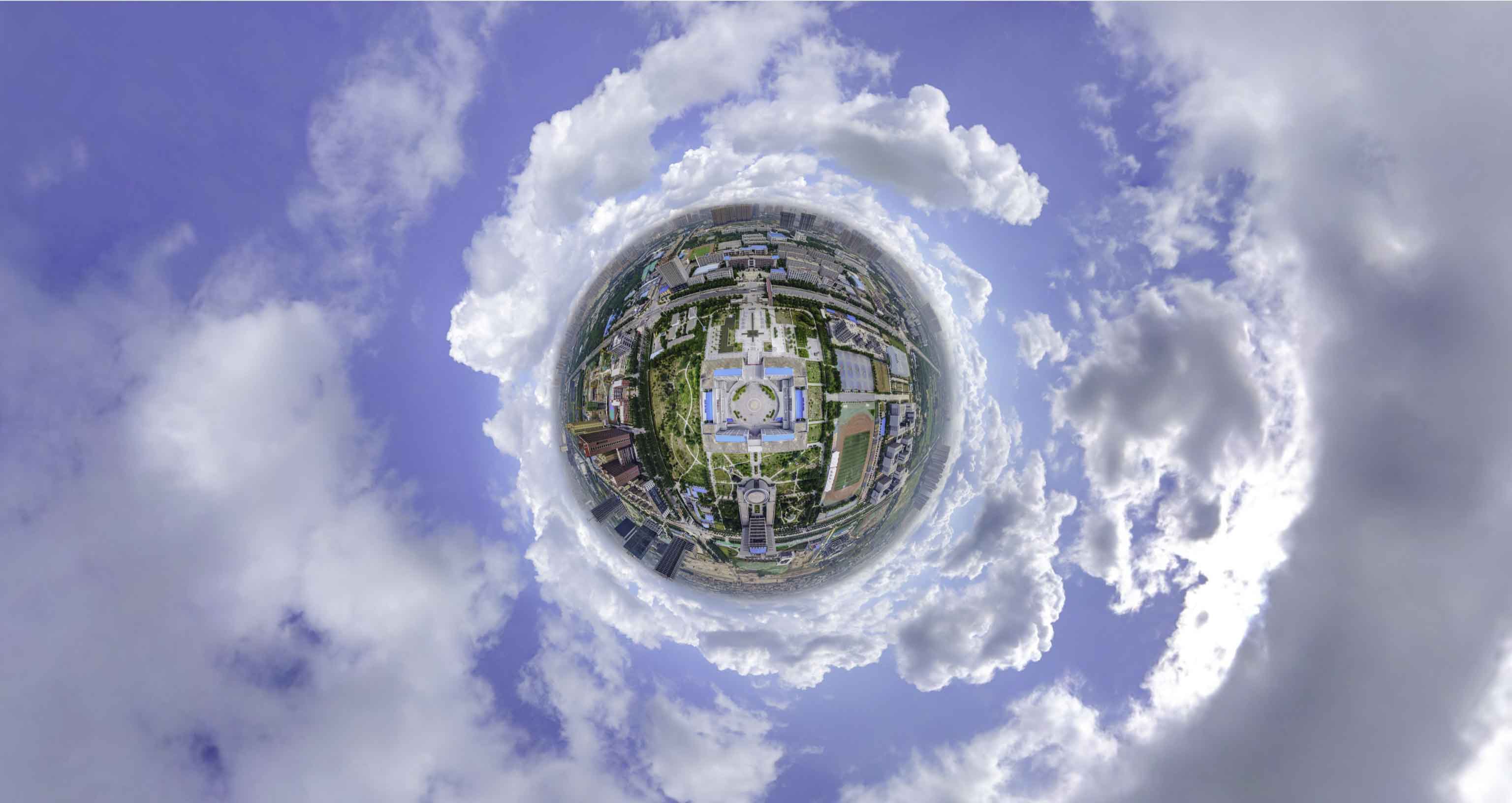 安顺格凸河风景名胜区